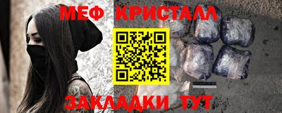 метадон Будённовск