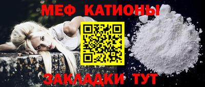 метадон Будённовск