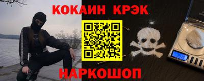 метадон Будённовск