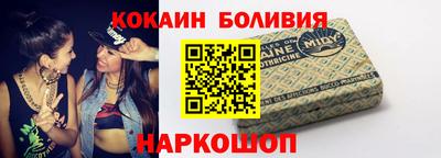 прущая мука Бузулук