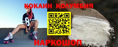 метадон Будённовск