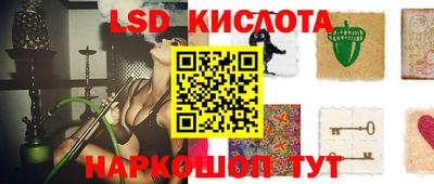 прущая мука Бузулук