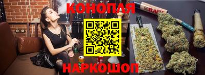 метадон Будённовск