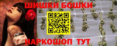 кокаин перу Бугуруслан