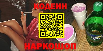 метадон Будённовск