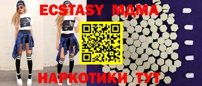 метадон Будённовск