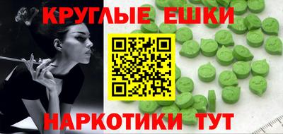 метадон Будённовск