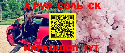 метадон Будённовск