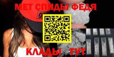 кокаин перу Бугуруслан