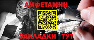кокаин перу Бугуруслан