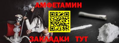 кокаин перу Бугуруслан