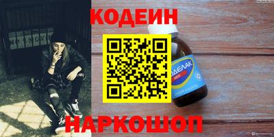метадон Будённовск
