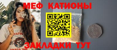 метадон Будённовск