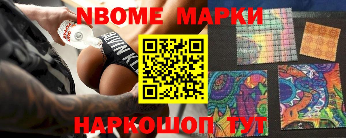 Лсд 25 экстази ecstasy  Лсд 25 экстази кислота  Вход с VPN  Троицк 